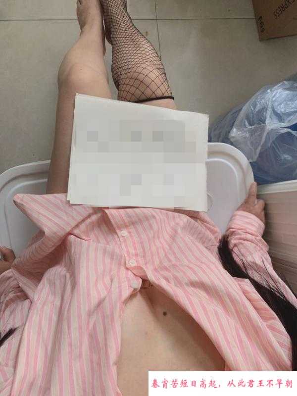 河东月月小骚妹 第3张
