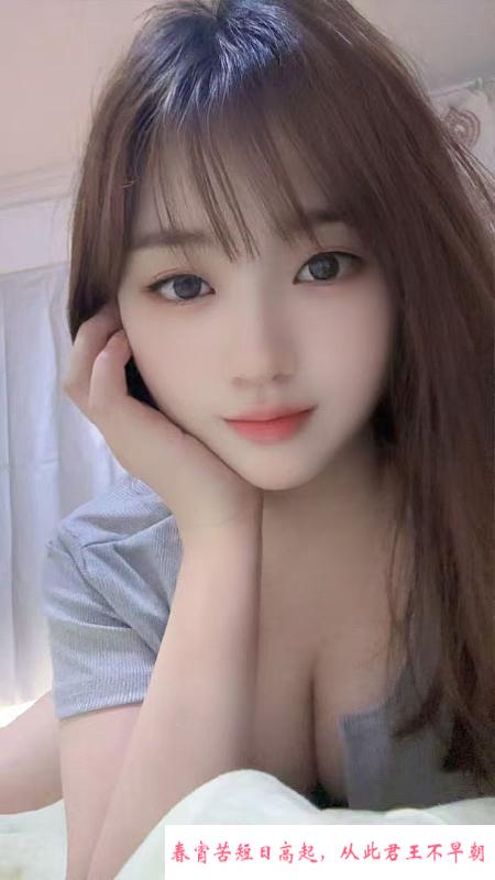 西西个人居家 第1张