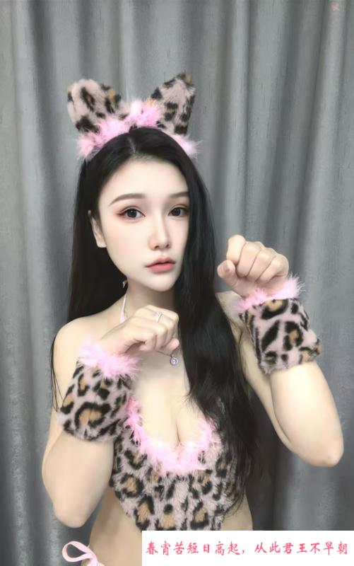 红牌御姐蓝采儿 第1张