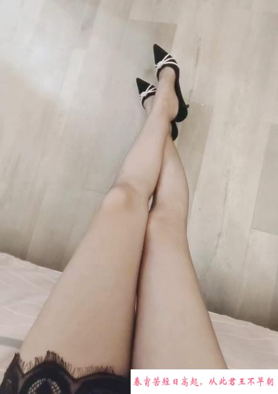 青羊区无限火力熟女 第4张