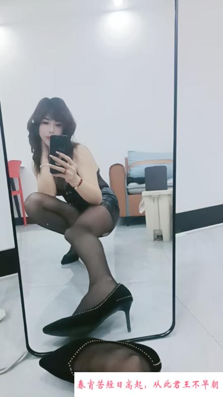 六合风骚熟女 第3张