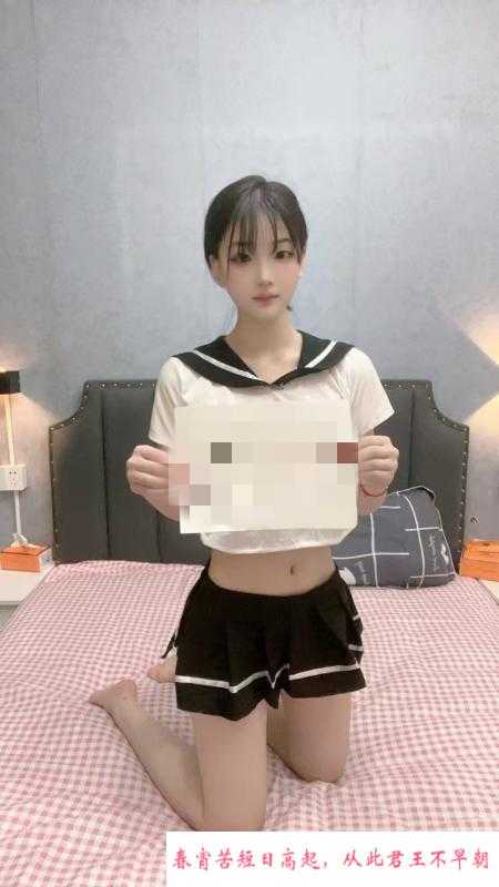 暑假兼职07年妹妹 第1张
