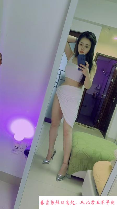 蜀山美少妇瑶瑶 第3张