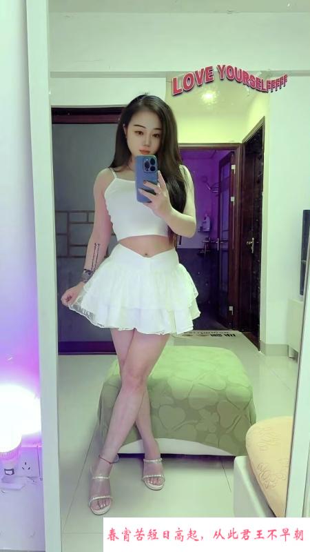 蜀山美少妇瑶瑶 第4张