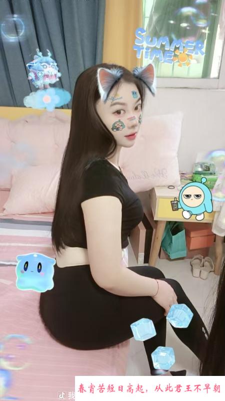 白嫩大波瑜伽老师 第2张