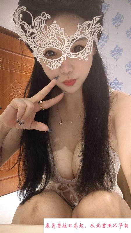 可舌吻69的艳舞女王 第2张