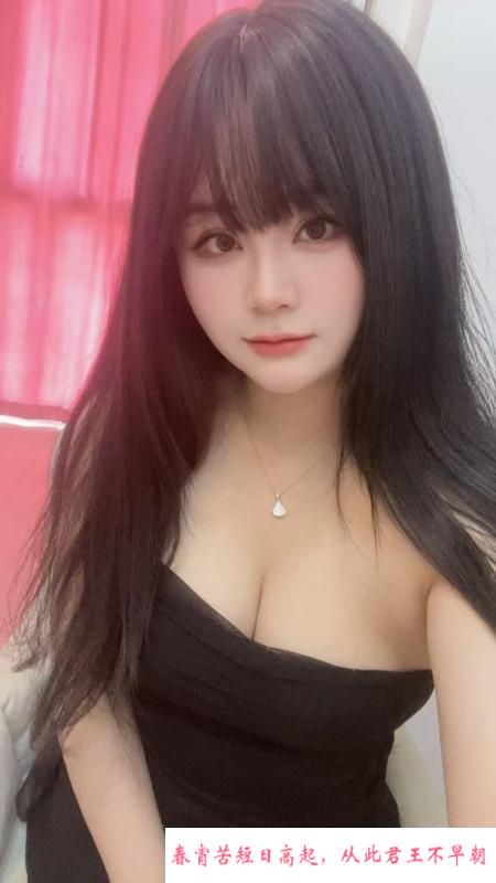 雨花服务系新人 第2张