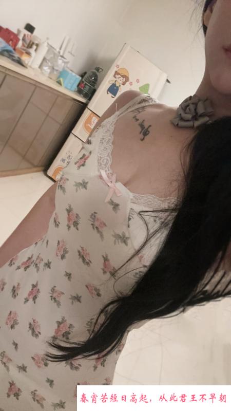 拱墅区rose 第3张