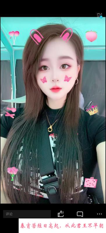 吴中白皙巨乳 第2张