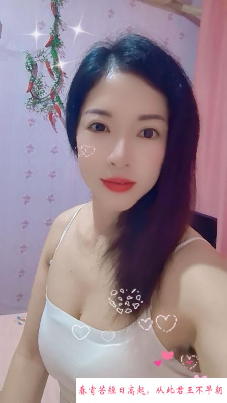 浦口糖糖熟女 第2张