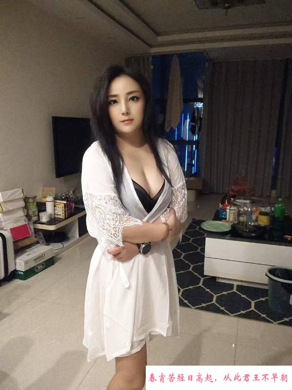 D奶大胸服务系温喻 第3张