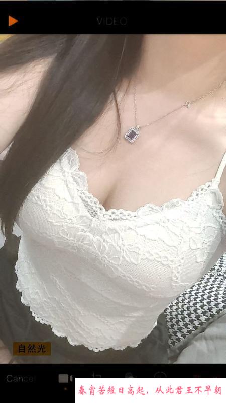 蝴蝶姐姐 第2张