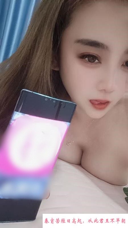 大胸风骚钙片教师 第2张