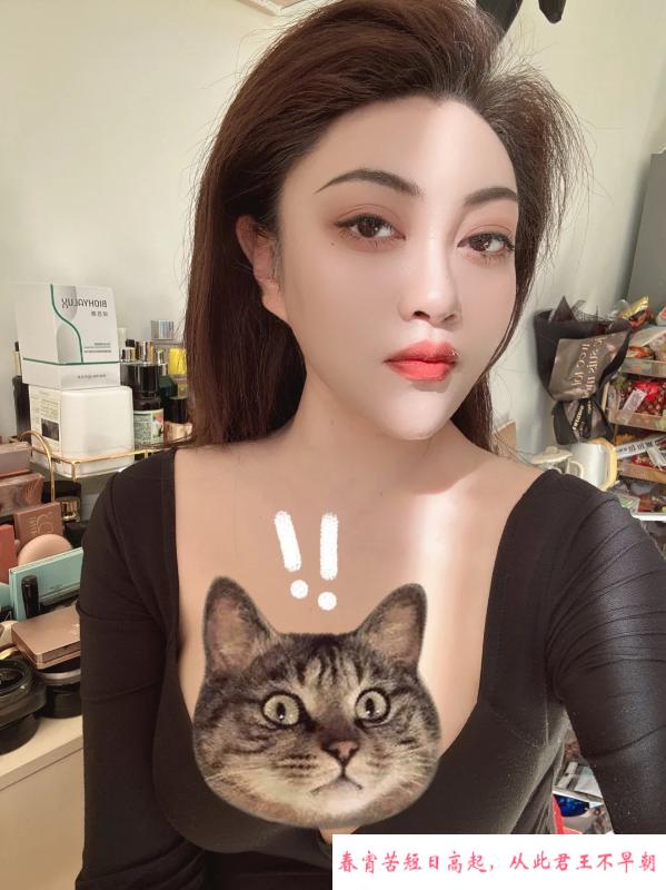 巨乳李大包子 第2张