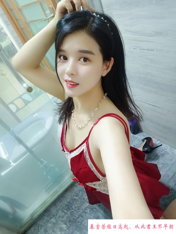 姑苏娇小少妇艳子 第2张