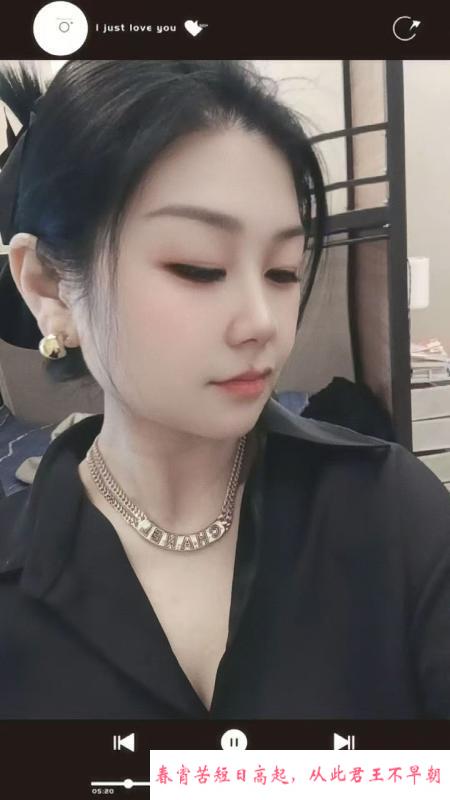 河东清纯小护士 第2张
