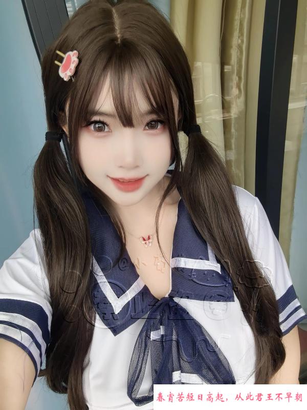 天河区小葡萄 第1张
