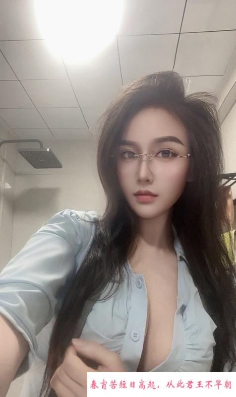 D奶白苏老师 第4张
