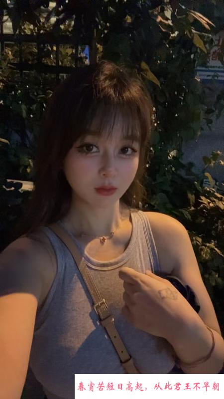 包河萌妹 第2张