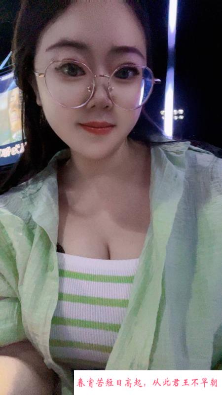光谷F真大胸琦琦 第2张