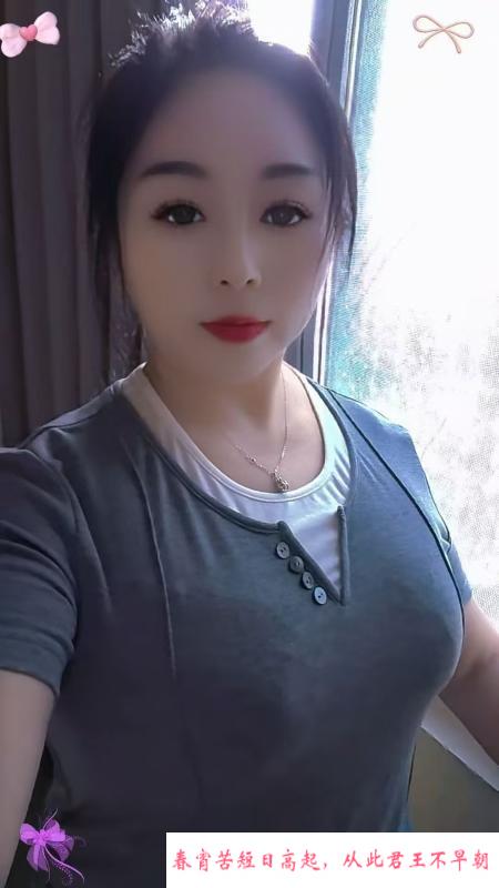 南昌人妻泻火 第1张