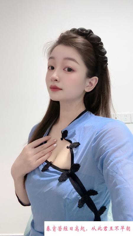 萧山甜系服务香妃 第2张