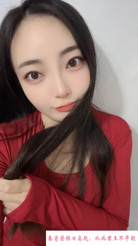 南山性感小不点 第1张