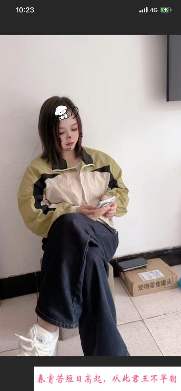 燕子矶女菩萨 第1张
