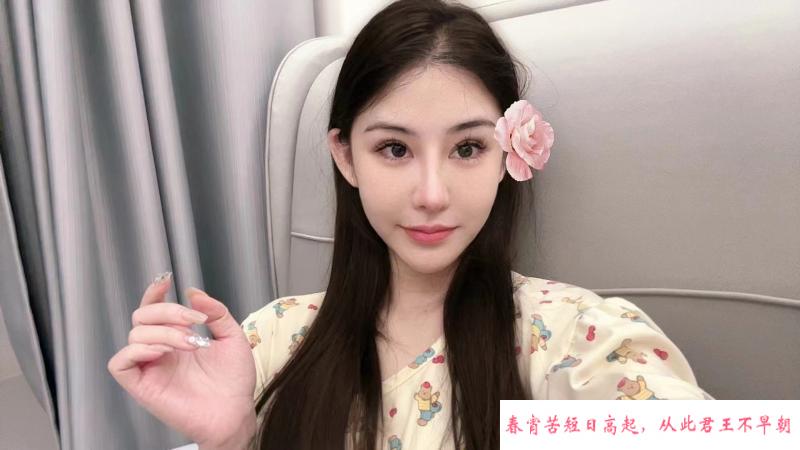 天河美腿七七 第1张