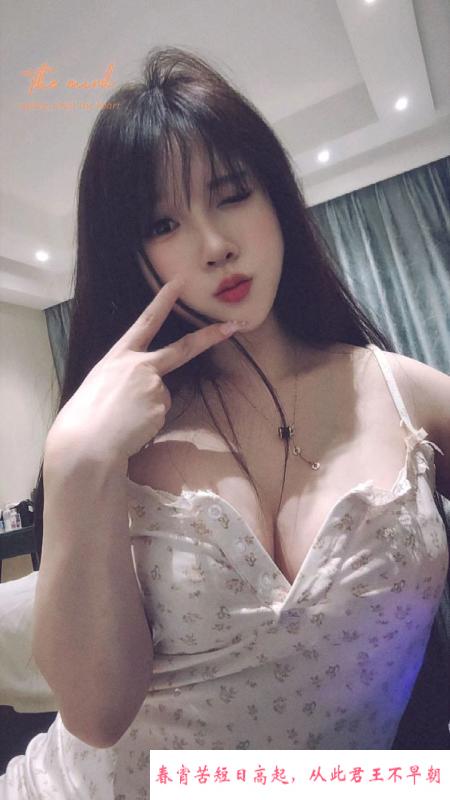 天河区舌吻小妖精 第2张
