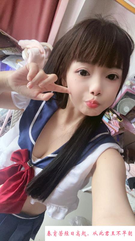 雨花小萝莉冰儿 第4张