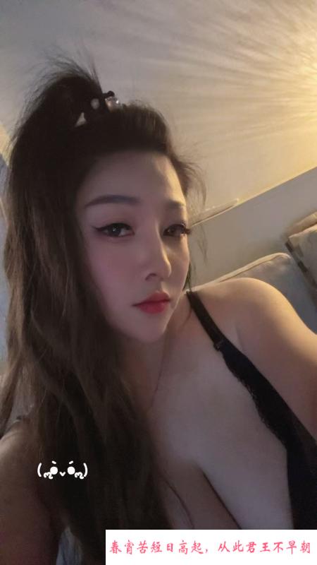 常平璐璐有房带毒龙 第1张