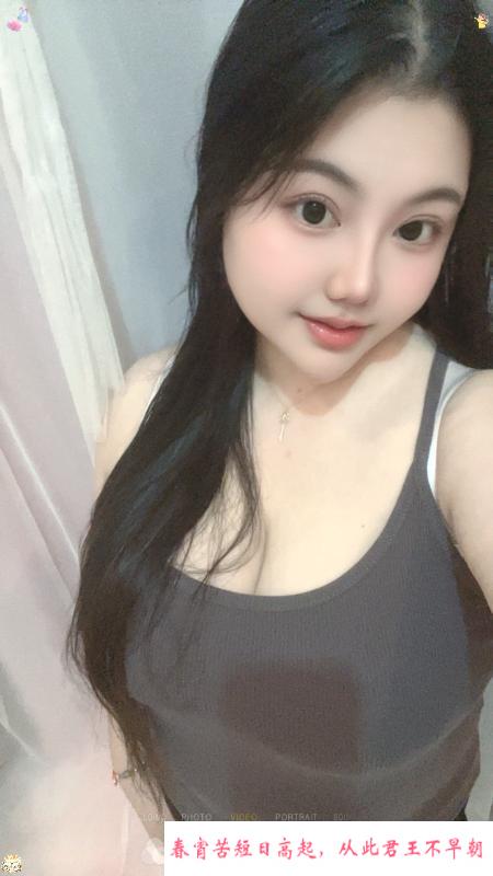 超大G罩杯奶昔 第4张