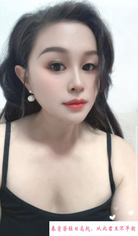 罗湖美女西西 第3张