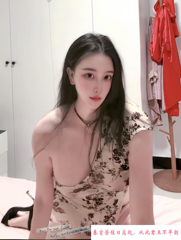 静安风骚小姨子 第4张