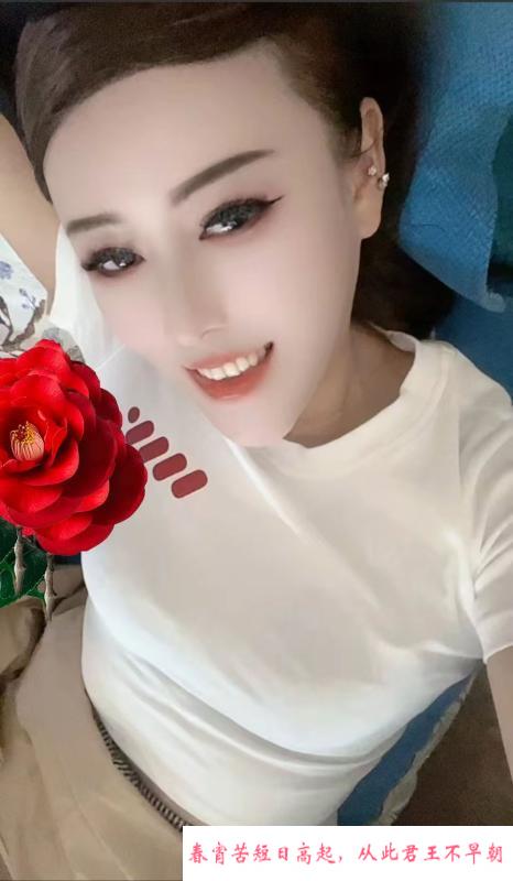 纹身美熟女 第1张