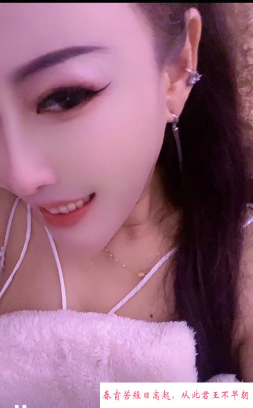 纹身美熟女 第2张