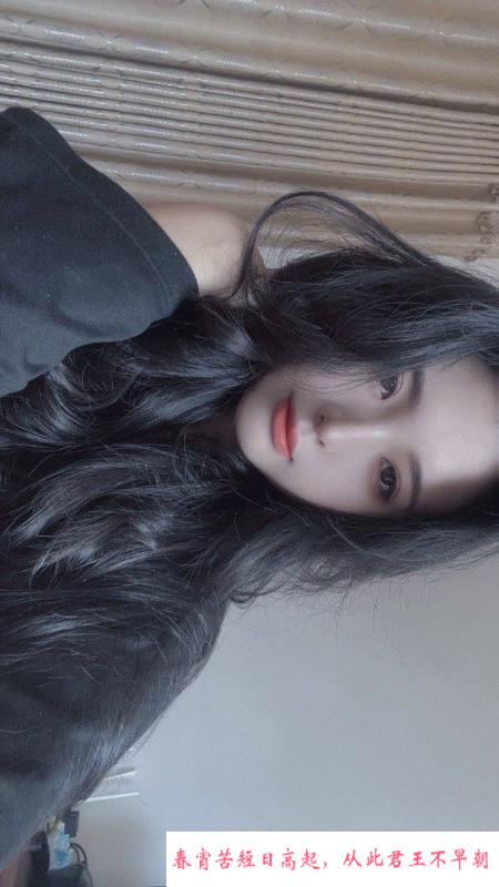 南门武侯区嫩妹 第1张