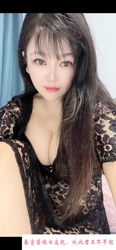 天河车陂栗子 第2张