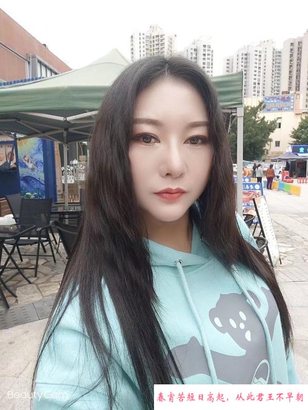 风骚少妇梦雪 第1张