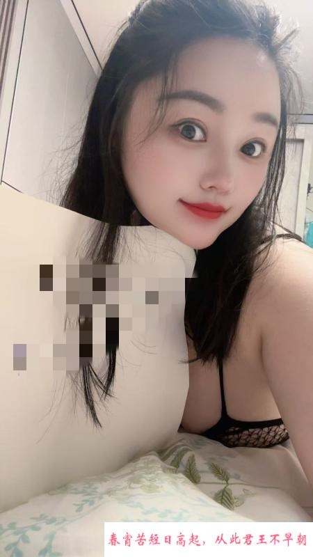 巨臀丰乳妹 第1张