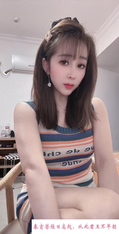 广州大波女古丽姐 第4张