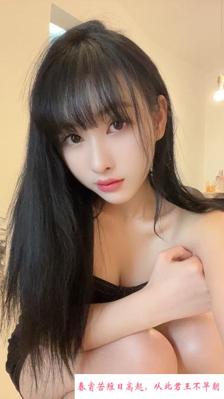 天河大长腿小迪 第3张