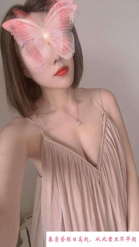 市区御姐 第3张