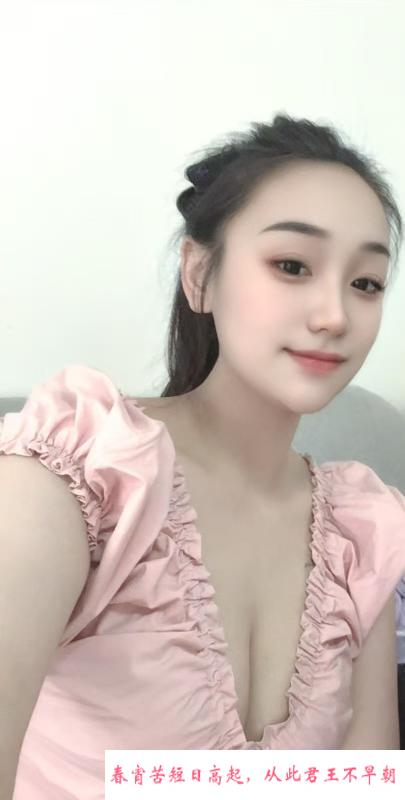 广德大奶妹妹 第3张
