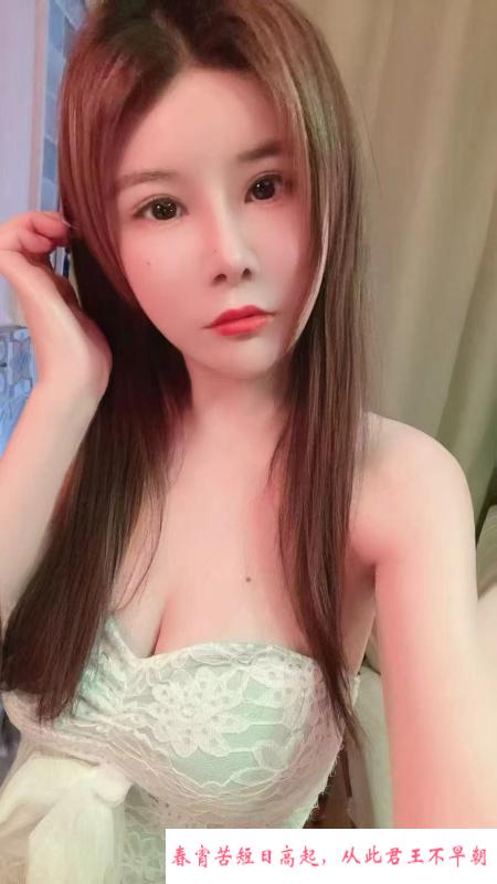 坂田暖暖老师 第4张