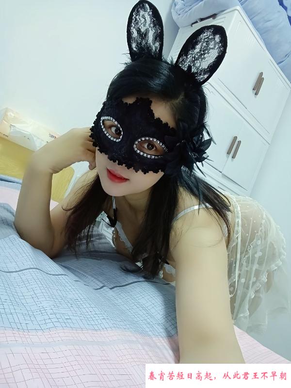 龙岗小骚女丫丫 第3张