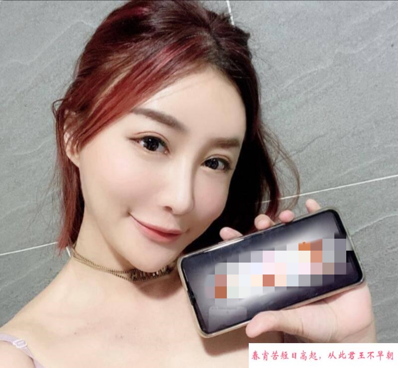 二刷医美e奶安然 第3张