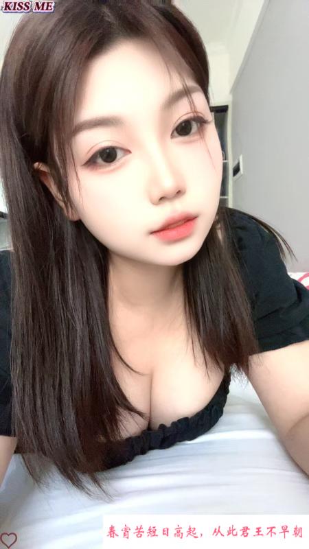 零零嫩妹兼职很有料 第2张