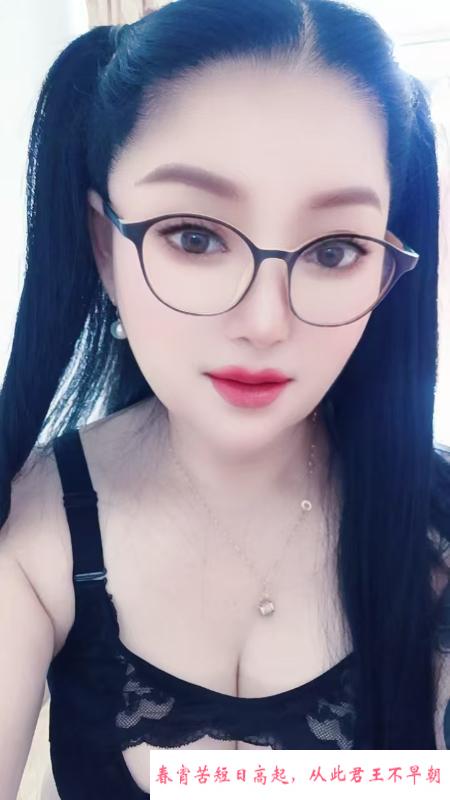 徐汇服务系少妇 第1张